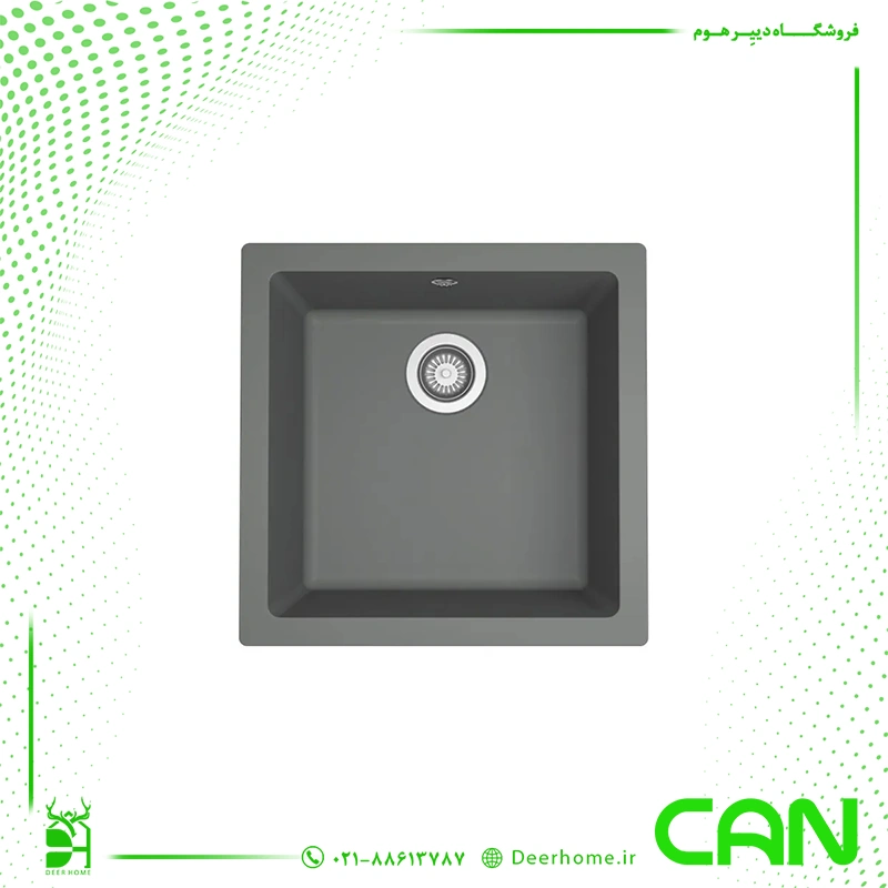 بهترین مارک سینک گرانیتی ایرانی 5 سینک گرانیتی کن مدل بل (Bell)