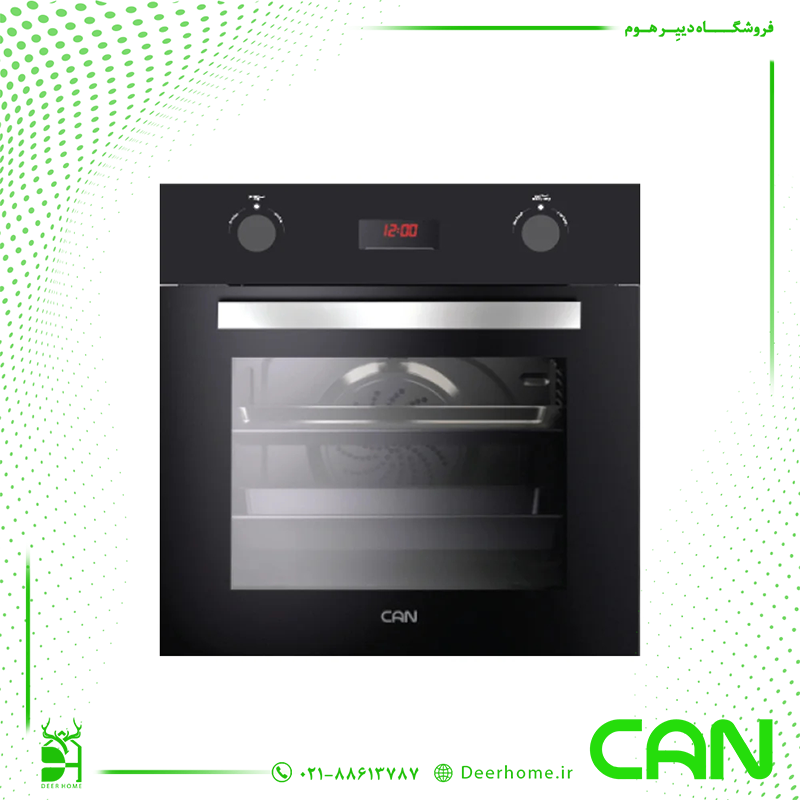 فر برقی کن مدل E6560
