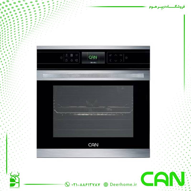 فر برقی کن مدل E6597 مشکی استیل