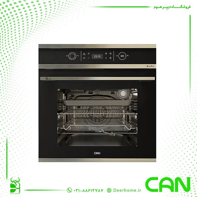 فر کن مدل پوینت مشکی استیل