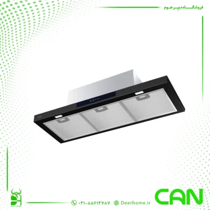 هود مخفی کن مدل 1450