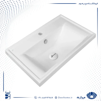 روشویی رو کابینتی مروارید مدل آلفا 52