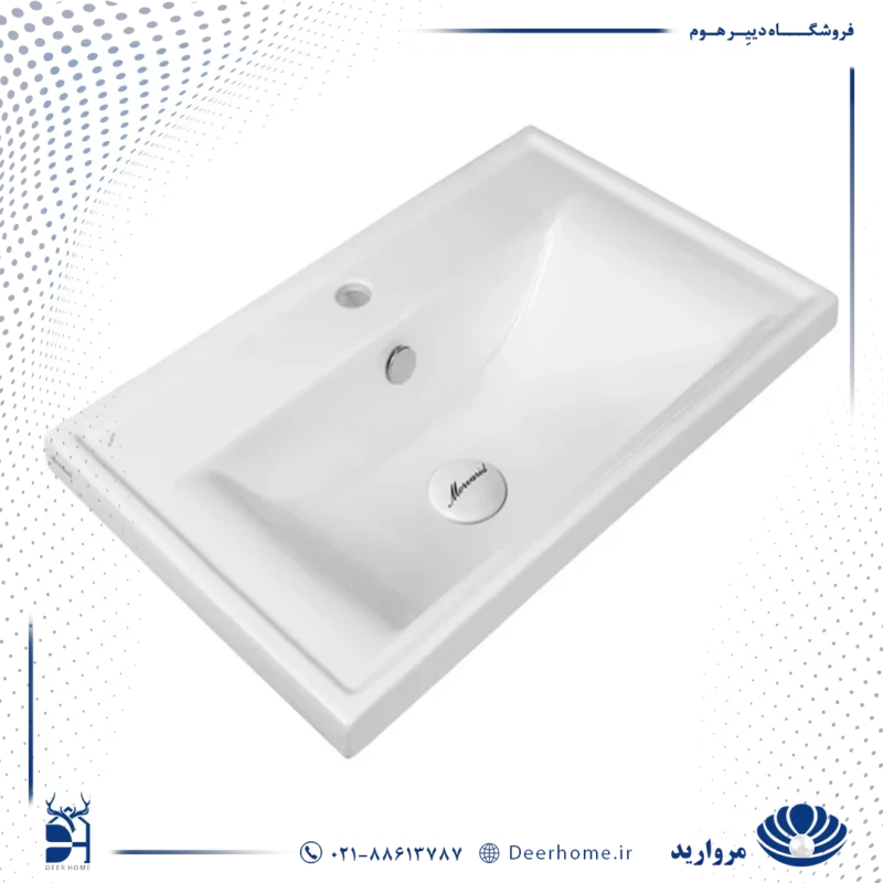 روشویی رو کابینتی مروارید مدل آلفا 52
