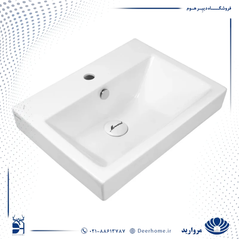 روشویی روکابینتی مروارید مدل ولگا 55