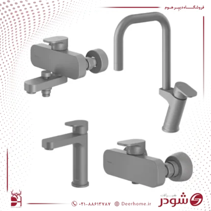 ست شیرآلات شودر مدل تاین طوسی