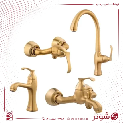 ست شیرآلات شودر مدل کلاسیک طلایی مات