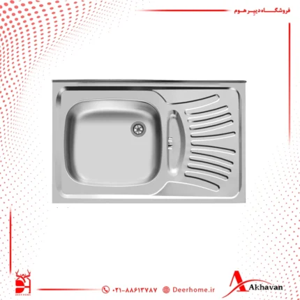 سینک اخوان توکار مدل 124