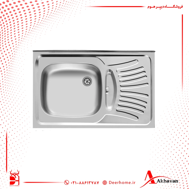 سینک اخوان توکار مدل 124
