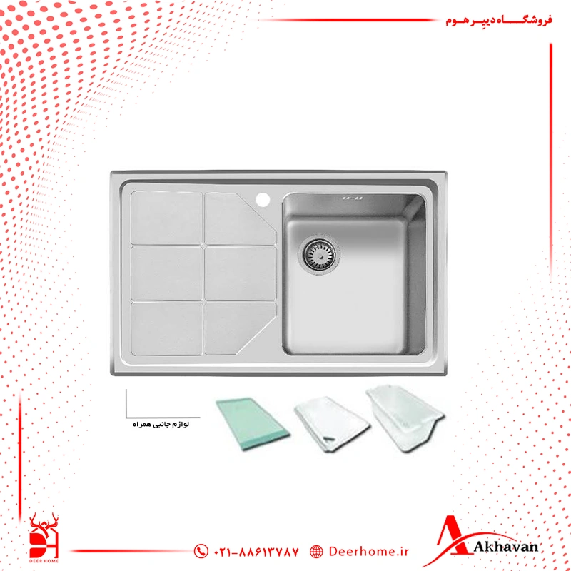 سینک اخوان توکار مدل 316