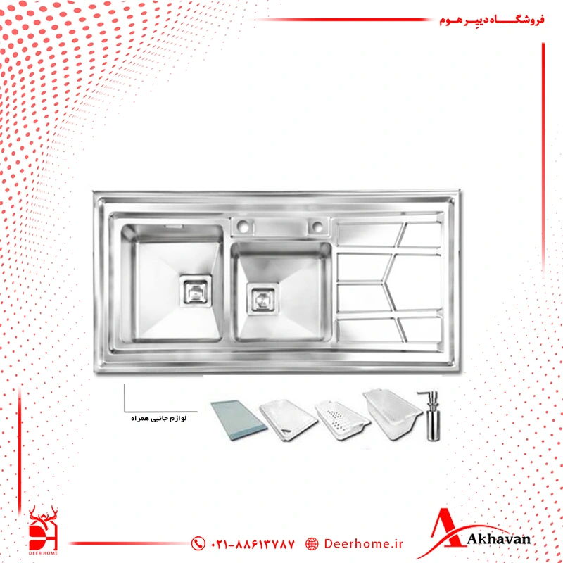 سینک اخوان روکار مدل 303