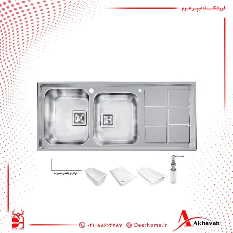 سینک اخوان توکار مدل 501