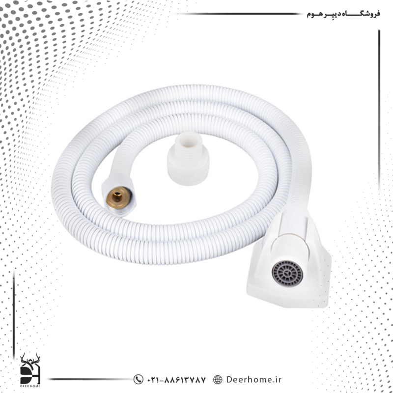 شلنگ توالت ریز بافت سفید هانیس