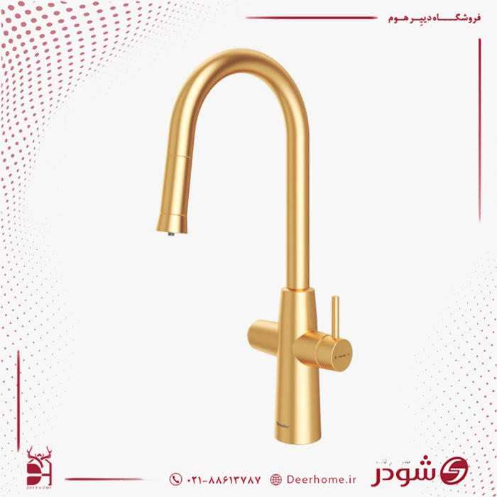 شیر آشپزخانه شودر مدل دنیستر 05