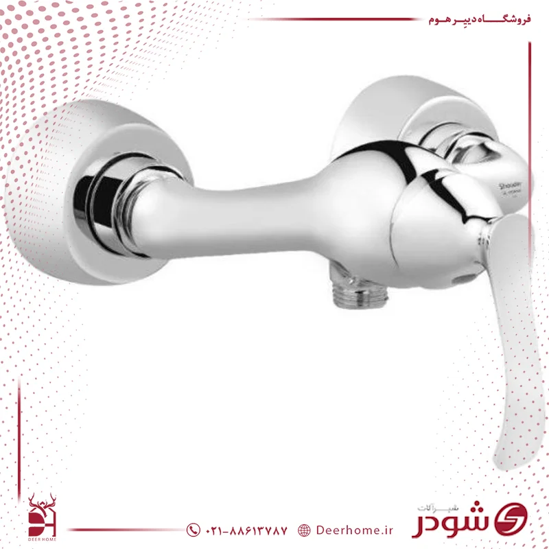 شیر توالت شودر مدل کلاسیک