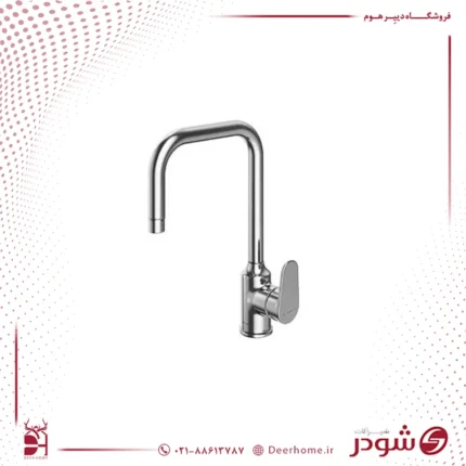 شیر ظرفشویی شودر مدل آلپ