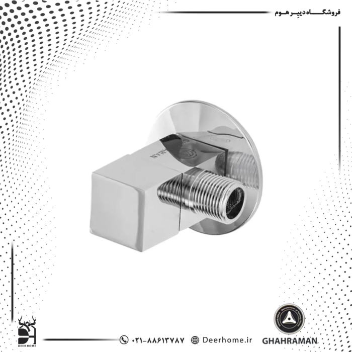 شیر پیسوار فلت قهرمان 1