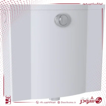 فلاش تانک شودر مدل مارگو