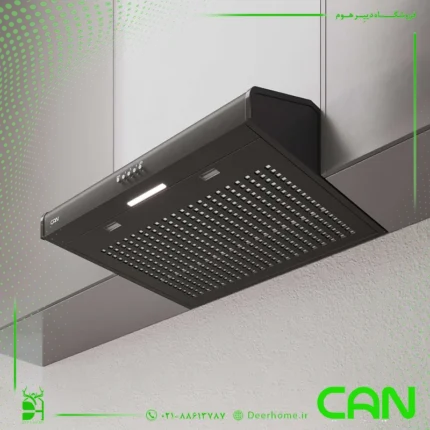 هود کن 2100 زیر کابینتی
