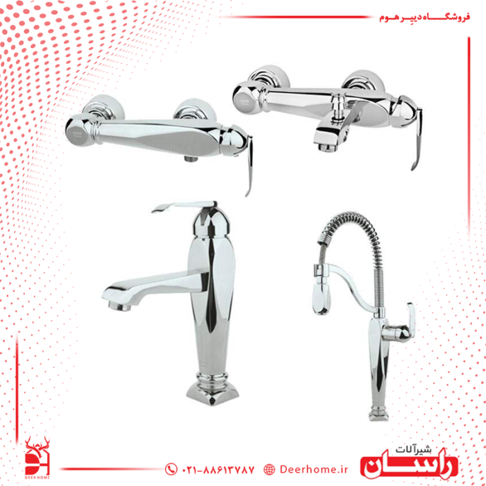 ست شیرآلات راسان مدل آلیس کروم