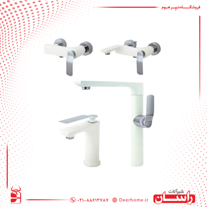 ست شیرآلات راسان مدل آوات 02