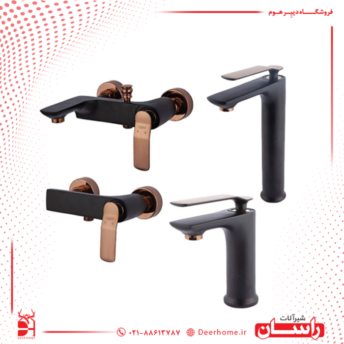 ست شیرآلات راسان مدل آوات مشکی رزگلد