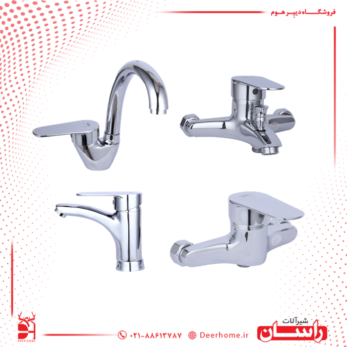 ست شیرآلات راسان مدل لونا