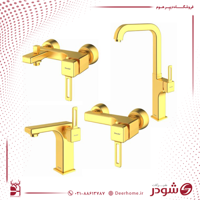 ست شیرآلات شودر مدل میشل طلایی