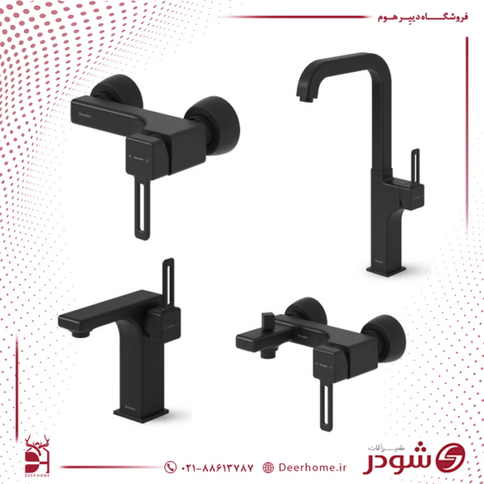 ست شیرآلات شودر مدل میشل مشکی