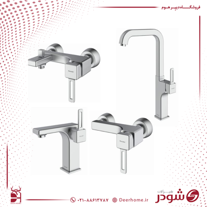 ست شیرآلات شودر مدل میشل کرومات