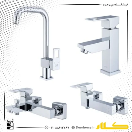 ست شیرآلات کلار مدل رویا