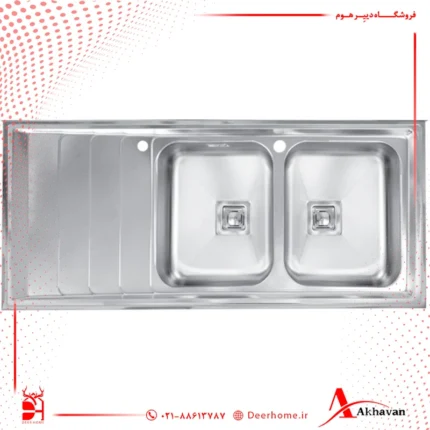 سینک توکار اخوان مدل 505S