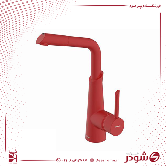 شیر آشپزخانه شاوری شودر آکسل قرمز