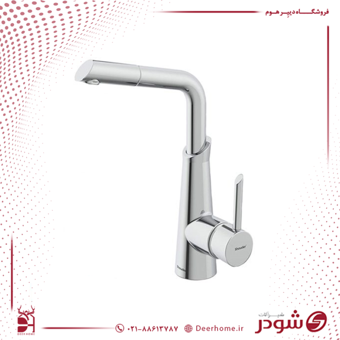 شیر آشپزخانه شاوری شودر آکسل کروم