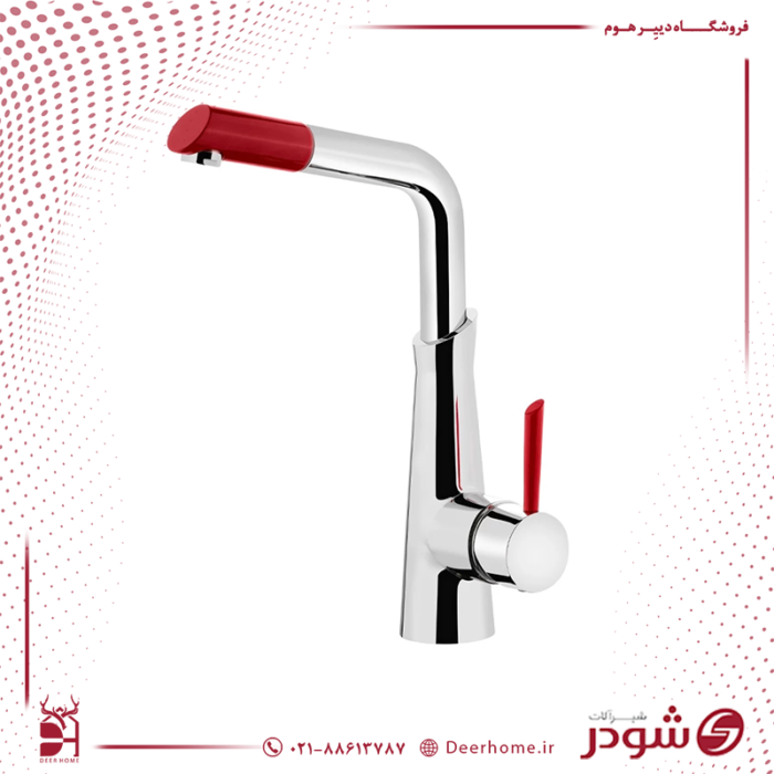 شیر آشپزخانه شاوری شودر آکسل کروم قرمز