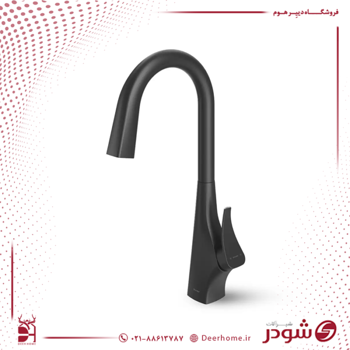 شیر آشپزخانه شاوری شودر مدل آیدر مشکی