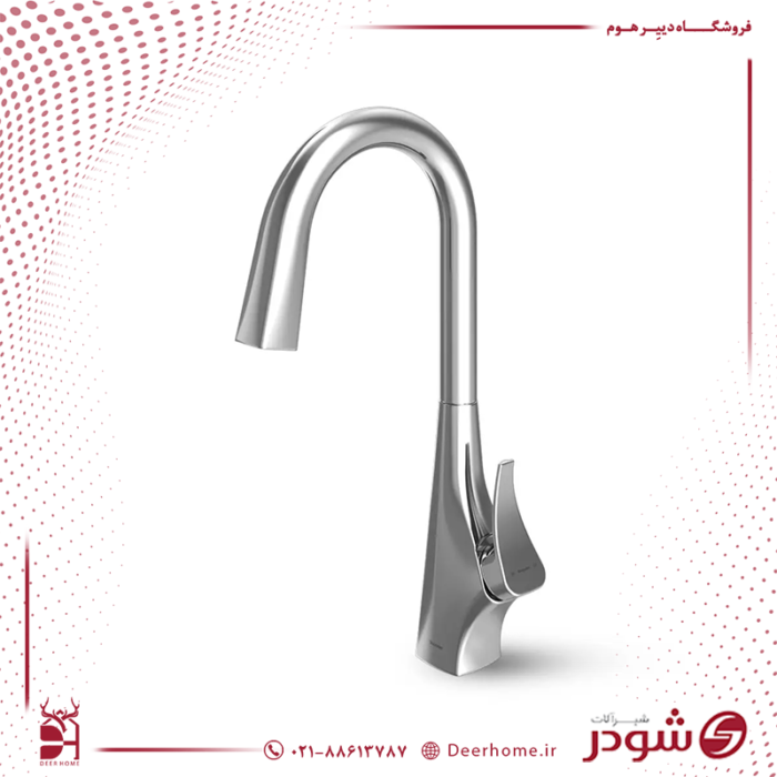 شیر آشپزخانه شاوری شودر مدل آیدر کروم