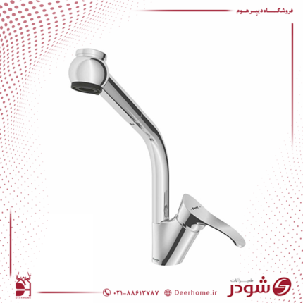 شیر آشپزخانه شاوری شودر مدل لرد
