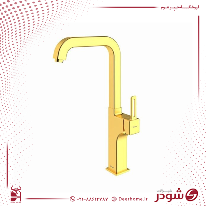 شیر آشپزخانه شودر مدل میشل طلایی