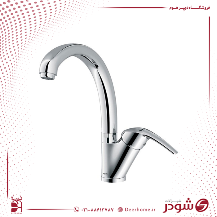شیر آشپزخانه شودر مدل پاریس