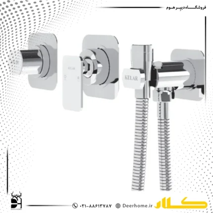 شیر توالت بیده توکار کلار مدل سوپر فلت