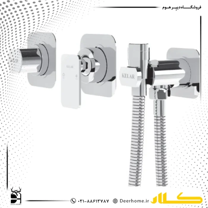 شیر توالت بیده توکار کلار مدل سوپر فلت