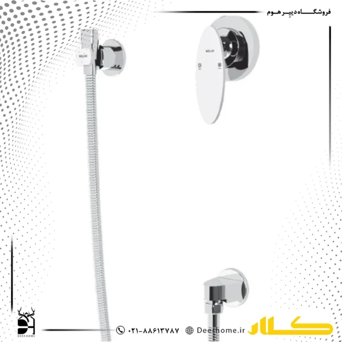 شیر توالت توکار کلار مدل رویا