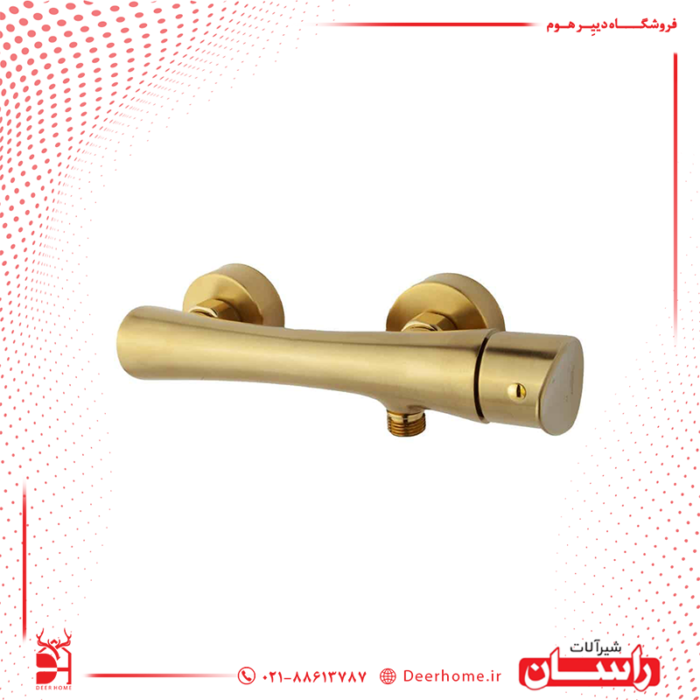 شیر توالت راسان مدل آتیس طلامات
