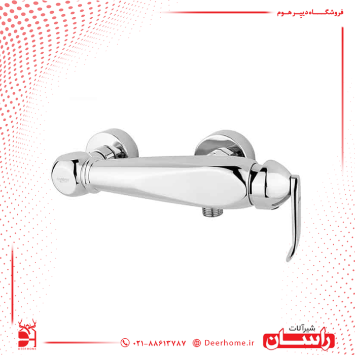 شیر توالت راسان مدل آلیس کروم