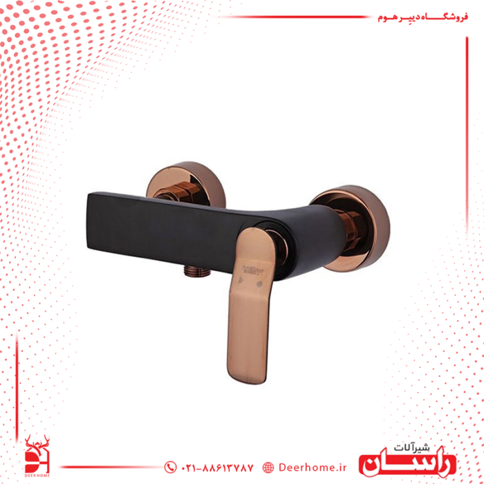 شیر توالت راسان مدل آوات مشکی رزگلد