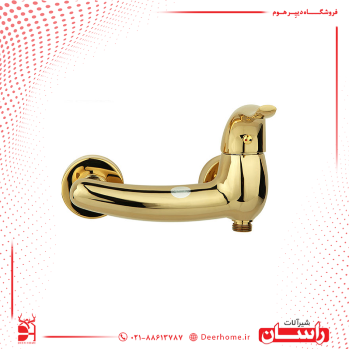 شیر توالت راسان مدل اکتاو طلایی
