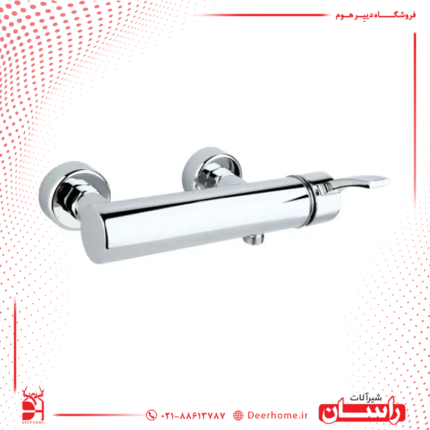 شیر توالت راسان مدل تندیس