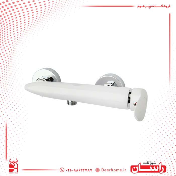 شیر توالت راسان مدل رابیت سفید
