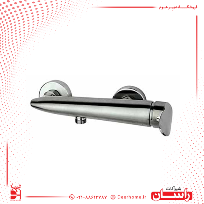 شیر توالت راسان مدل رابیت کروات