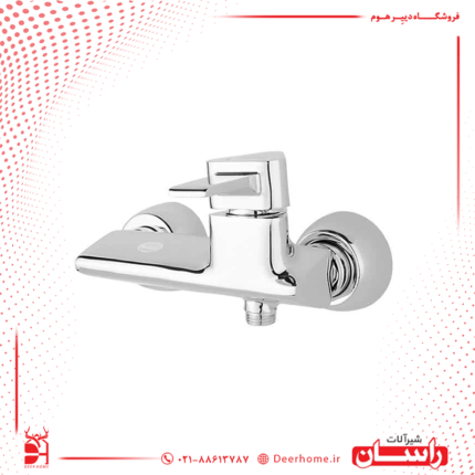 شیر توالت راسان مدل سورنا